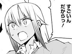 第19話