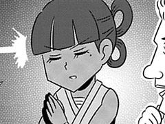 第90-5話