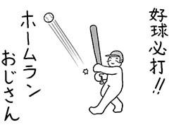657コマ目
