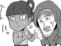 第97-5話