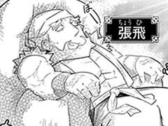 第32話