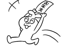 第36-1話