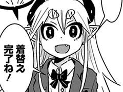 第21.5話