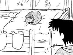 第319話