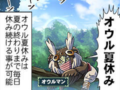 第851話~第860話