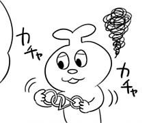 第90-1話