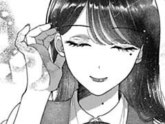 あなたは私におとされたい サイコミ あなたは私におとされたい サイコミ