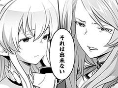 第31話