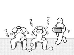 758コマ目