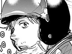 第9話 前編