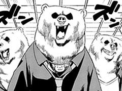 第6話