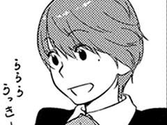 Chapter27