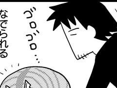 第65話