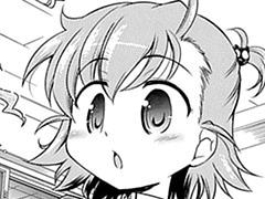 おまけ③