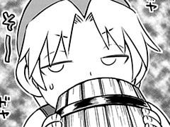 第195話