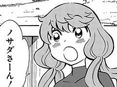 第31話