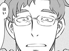 第199話