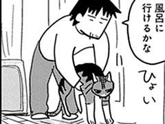 第180話