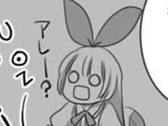 かみさまの休載告知まんが