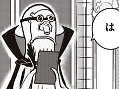 第4.5話