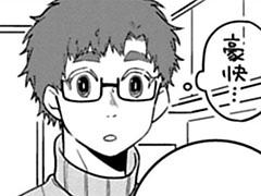 第10.5話