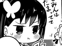 第16.5話