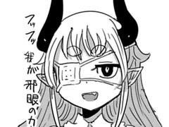 第35話