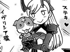 第136話