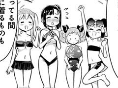 第30話おまけ