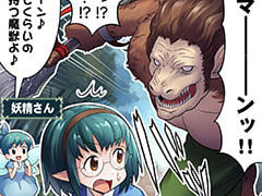 第1191話~第1200話