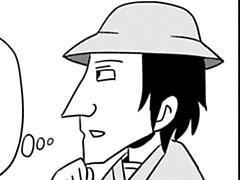 第4-4話