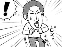 第52-4話