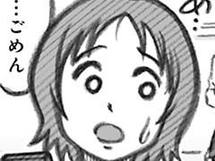 第13話