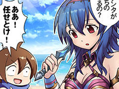 第1131話~第1140話