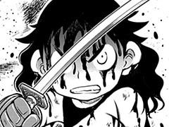 第232話