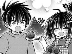第46話おまけ (1ページ)