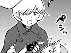 第220話