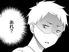 第13話