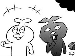 第82-1話