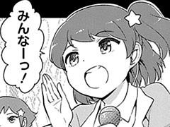 7列目