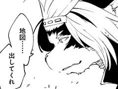 第参拾捌話