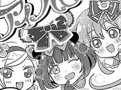 第8話