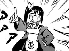 第1.5話