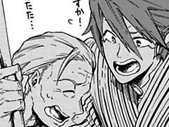 第31話