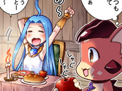 第201話~第210話