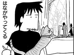 第99話