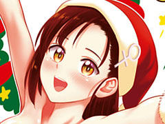 クリスマス特別イラスト