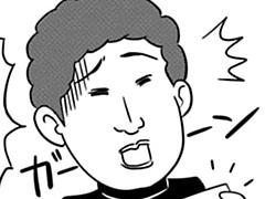 第54-5話