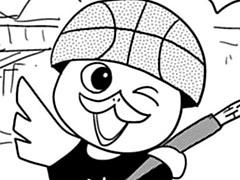 特別編
