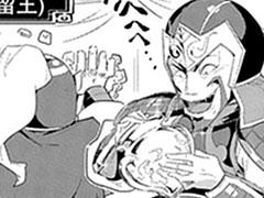 第53話
